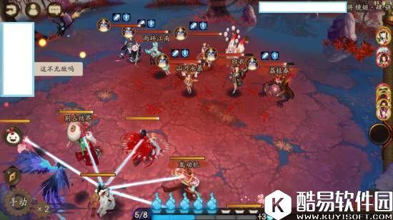 阴阳师彼岸花大型攻略：盛开在黄泉路上的天界之花