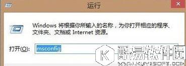 win8电脑桌面文件删不掉怎么办 桌面文件删除没权限怎么办