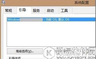 win8电脑桌面文件删不掉怎么办 桌面文件删除没权限怎么办