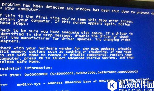 安装系统时会出现蓝屏或死机 安装系统时会出现蓝屏或死机解决方法