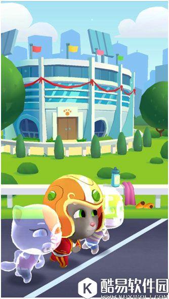 汤姆猫跑酷周年庆 CJ现场撩完妹就跑！