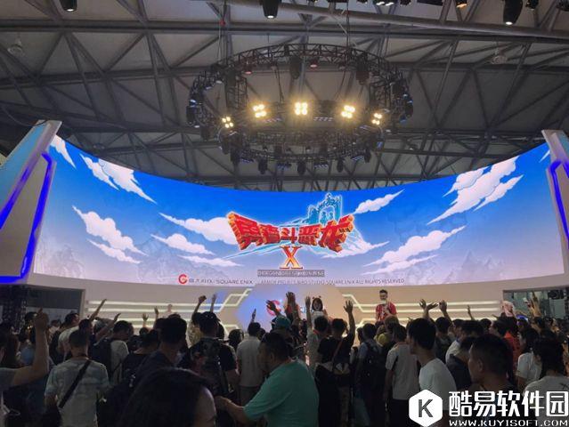 勇者斗恶龙XCJ现场发布：8月24日开放3.0