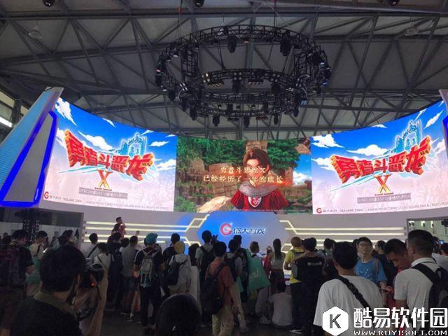 勇者斗恶龙XCJ现场发布：8月24日开放3.0