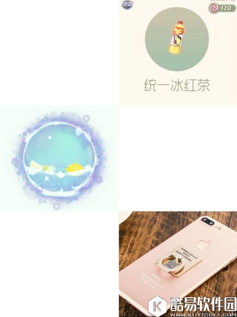 谁将问鼎？CEST球球大作战校园总决赛，带你见证巅峰之战！