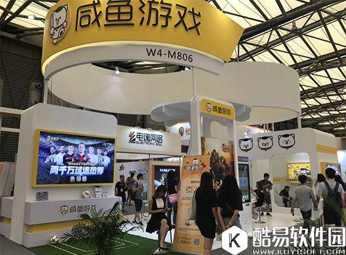 最佳阵容引爆掌上绿荫 CJ现场执掌西甲豪门 最佳阵容引爆掌上绿荫 CJ现场执掌西甲豪门