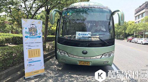 最佳阵容引爆掌上绿荫 CJ现场执掌西甲豪门 最佳阵容引爆掌上绿荫 CJ现场执掌西甲豪门