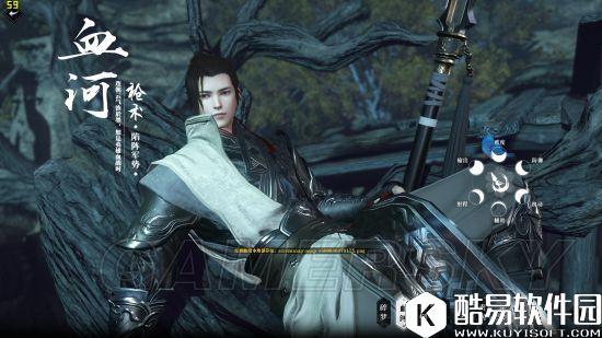 逆水寒首测八大职业选择解读 各职业类型介绍