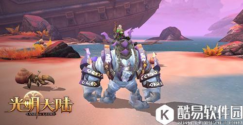 光明大陆本周更新来袭 全新坐骑全新道具