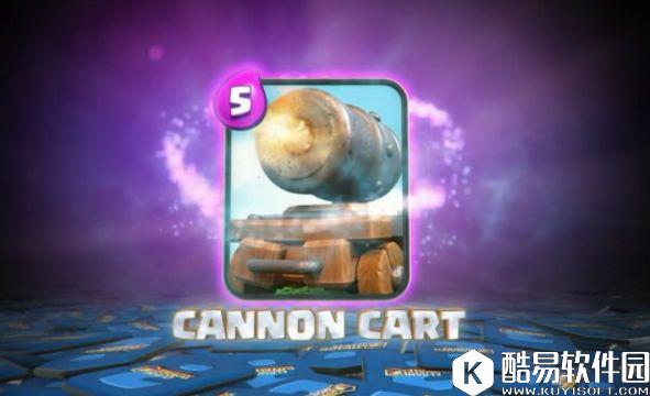 皇室战争2V2加农炮战车选卡挑战开启