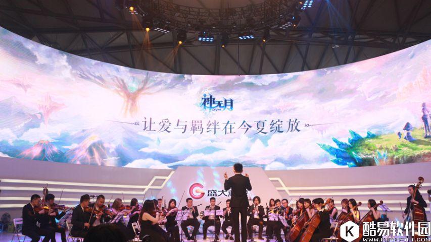 神无月交响乐团降临CJ  引爆跨次元夏日狂欢