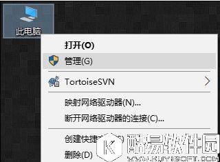 win10分辨率无法调整  win10分辨率无法调整解决方