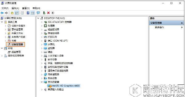 win10分辨率无法调整  win10分辨率无法调整解决方