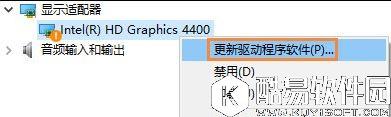 win10分辨率无法调整  win10分辨率无法调整解决方