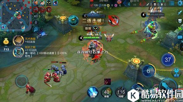 峡谷中的法术重炮:墨子要这样玩才能一炮轰趴你! 峡谷中的法术重炮:墨子要这样玩才能一炮轰趴你!