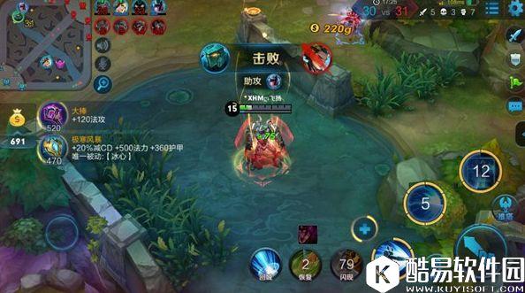 峡谷中的法术重炮:墨子要这样玩才能一炮轰趴你! 峡谷中的法术重炮:墨子要这样玩才能一炮轰趴你!