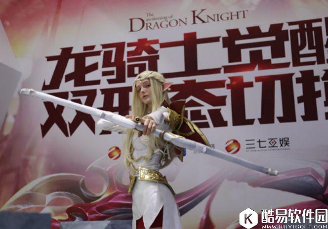 2017ChinaJoy永恒纪元精灵姐姐采访：热爱游戏热爱生活