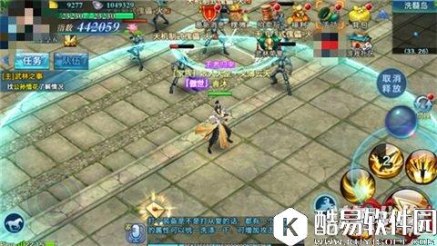 剑侠情缘藏剑门派精准释放技能剖析