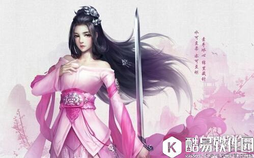 剑侠情缘峨眉门派竞技：我是奶妈你打不死我