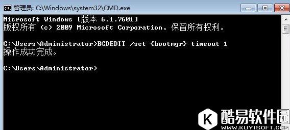 win7系统boot.ini文件在哪  找不到boot.ini文件的解决方法