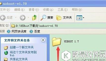 xp系统u盘格式化后容量变小怎么办  xp系统u盘格式化后容量变小解决方法