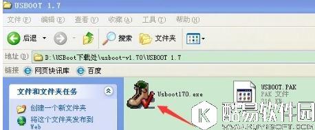 xp系统u盘格式化后容量变小怎么办  xp系统u盘格式化后容量变小解决方法