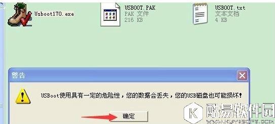 xp系统u盘格式化后容量变小怎么办  xp系统u盘格式化后容量变小解决方法
