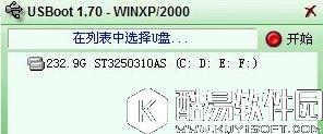 xp系统u盘格式化后容量变小怎么办  xp系统u盘格式化后容量变小解决方法