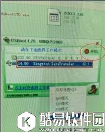 xp系统u盘格式化后容量变小怎么办  xp系统u盘格式化后容量变小解决方法