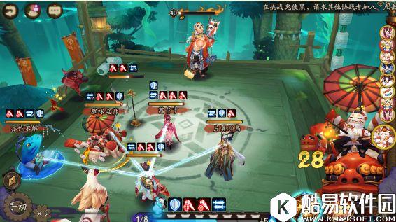 阴阳师镰鼬皮肤副本攻略：无SSR常规阵容攻略