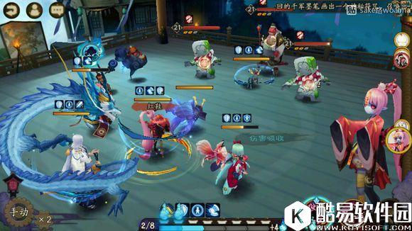 阴阳师跳跳妹妹调整评测 新版御魂实战点评 阴阳师跳跳妹妹调整评测 新版御魂实战点评