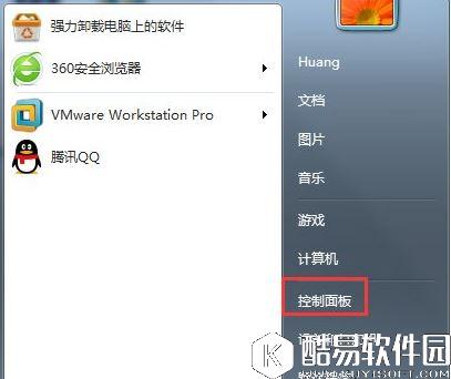 win7控制面板怎么打开  win7控制面板打开方法 　