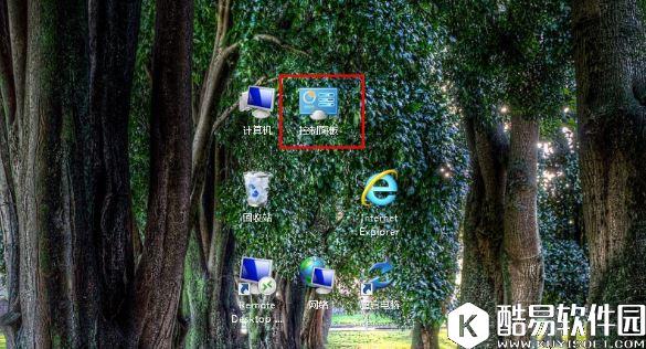 win7控制面板怎么打开  win7控制面板打开方法 　