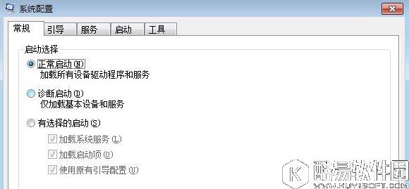 win7系统怎么修改系统启动项  win7系统修改系统启动项的方法