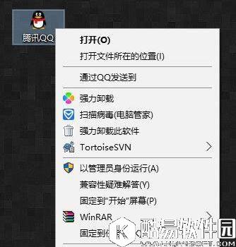 ink是什么文件 ink文件有什么作用