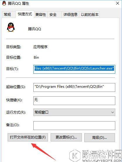ink是什么文件 ink文件有什么作用