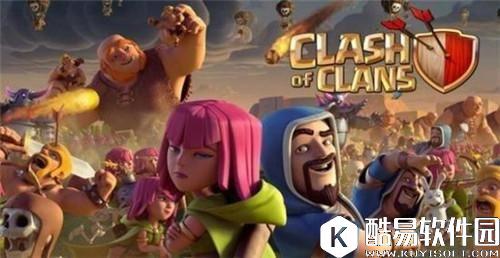 部落冲突夜世界五本怎么冲杯 五本冲杯心得