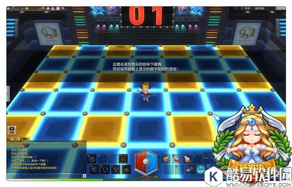 冒险岛2休闲玩法爱的抱抱游戏介绍