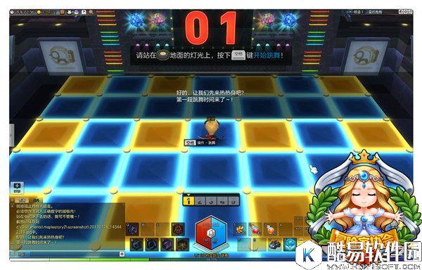 冒险岛2休闲玩法爱的抱抱游戏介绍