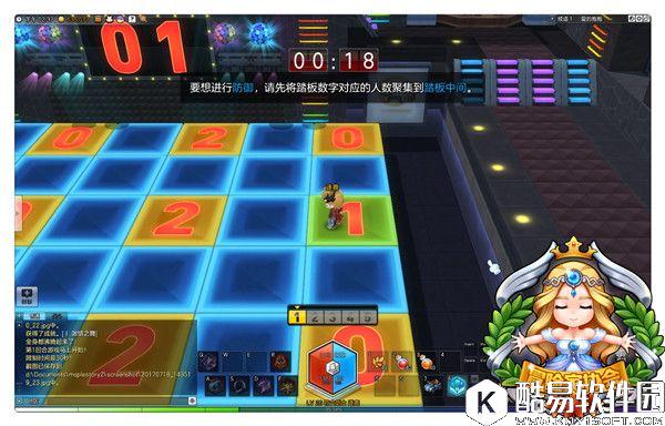 冒险岛2休闲玩法爱的抱抱游戏介绍