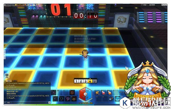 冒险岛2休闲玩法爱的抱抱游戏介绍