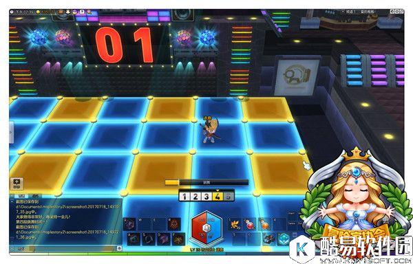 冒险岛2休闲玩法爱的抱抱游戏介绍