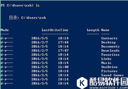 win10系统如何使用linux命令　win10系统使用linux命令的方法