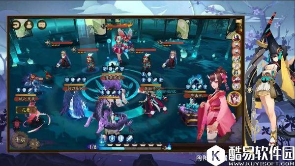 专治多动症：阴阳师镰鼬皮肤副本夏之风物诗通关攻略