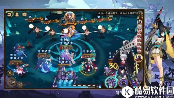 专治多动症：阴阳师镰鼬皮肤副本夏之风物诗通关攻略