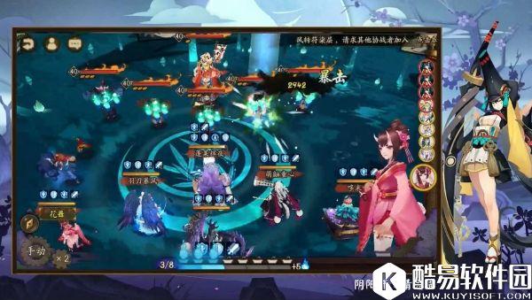 专治多动症：阴阳师镰鼬皮肤副本夏之风物诗通关攻略