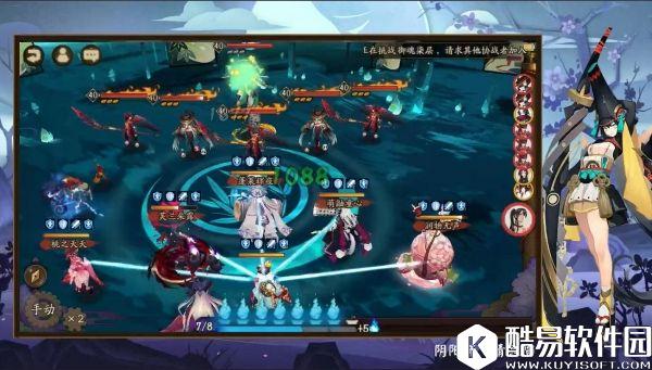 专治多动症：阴阳师镰鼬皮肤副本夏之风物诗通关攻略