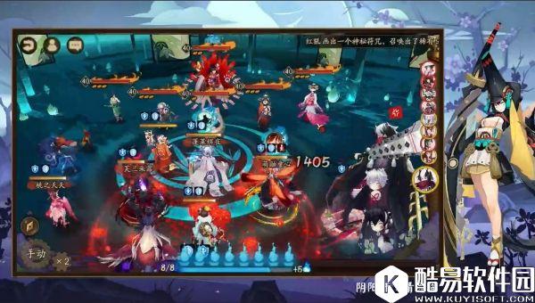 专治多动症：阴阳师镰鼬皮肤副本夏之风物诗通关攻略