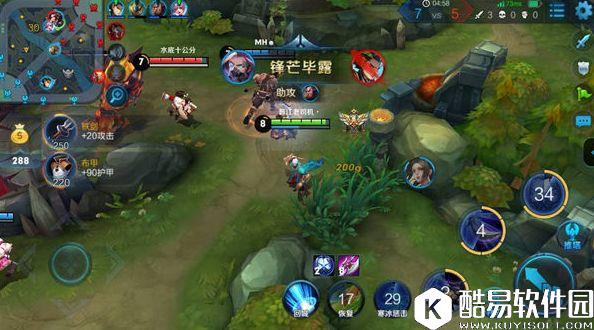 无影夺命刺,暗影刀锋兰陵王刺客打野解析 无影夺命刺,暗影刀锋兰陵王刺客打野解析