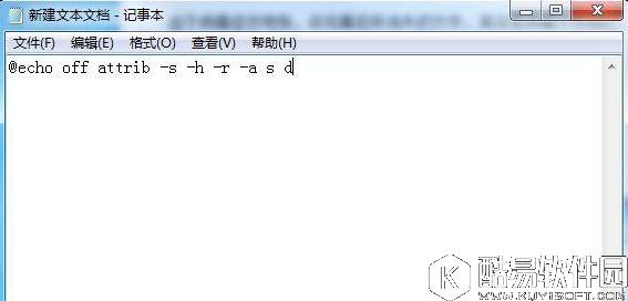 u盘里的文件不见了怎么办 u盘杀毒后文件被隐藏怎么恢复