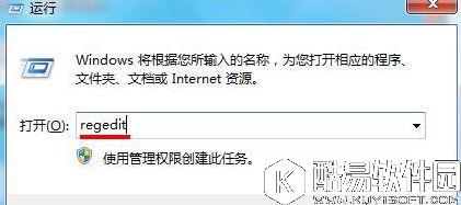 为什么电脑没插u盘却有u盘图标显示   没插u盘却有u盘图标显示解决方法
